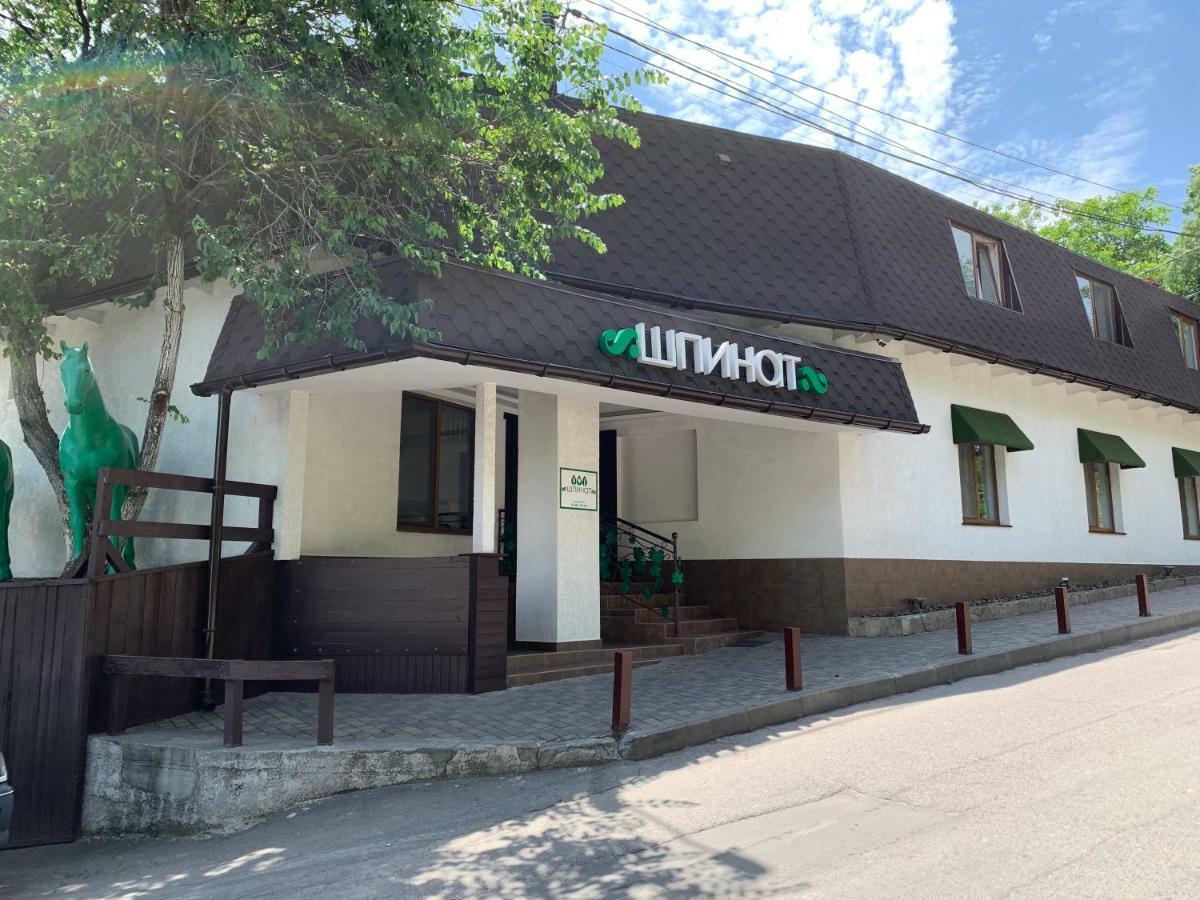 Shpinat Otel Odessa Dış mekan fotoğraf